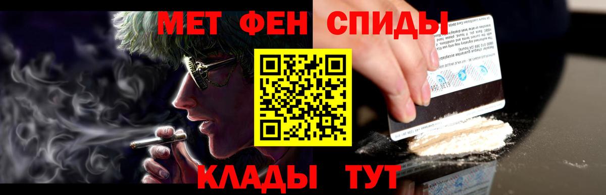 АМФ  АМФЕТАМИН  Вязники  мориарти состав  Amphetamine VHQ  Вход с VPN 