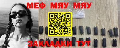 кокаин перу Аргун