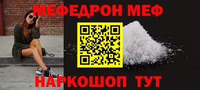 кокаин перу Аргун