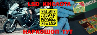 кокаин перу Аргун
