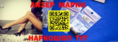 кокаин перу Аргун