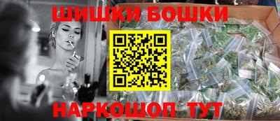 кокаин перу Апрелевка