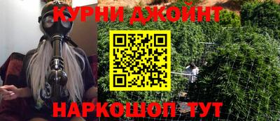кокаин перу Апрелевка