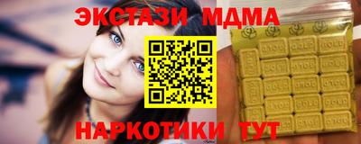 кокаин перу Аргун