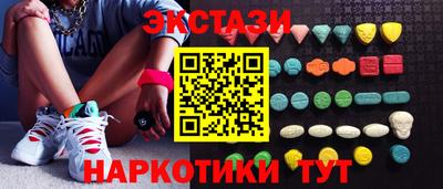 кокаин перу Аргун