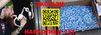 кокаин перу Апрелевка
