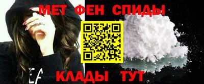 кокаин перу Аргун