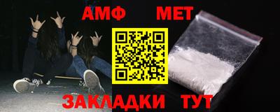 кокаин перу Апрелевка