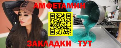 кокаин перу Апрелевка