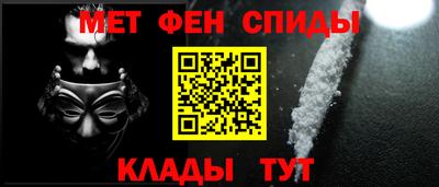 кокаин перу Аргун