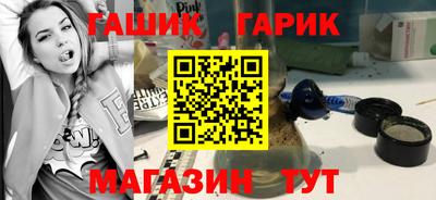 кокаин перу Аргун