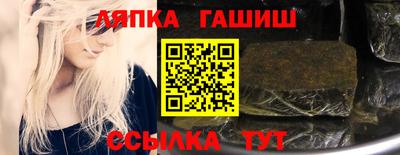 кокаин перу Аргун