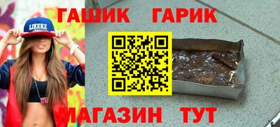 кокаин перу Апрелевка