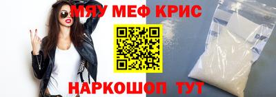 кокаин перу Апрелевка
