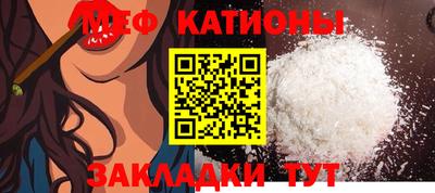 кокаин перу Апрелевка